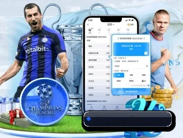 永盈彩票welcome APP